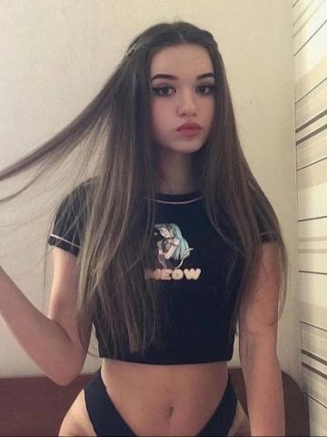 Зоя